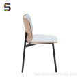 Modern Design Fabric Upholstery Seat and Back Chair